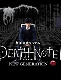 Death Note NEW GENERATION
