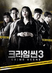 Crime Scene Season 3