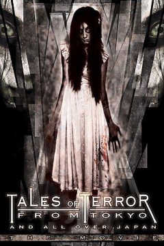 Tales Of Terror From Tokyo
