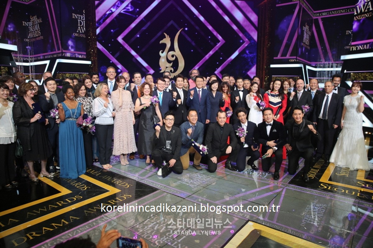 Seoul International Drama Awards 2017