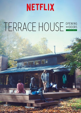 Terrace House: Opening New Doors (2017)