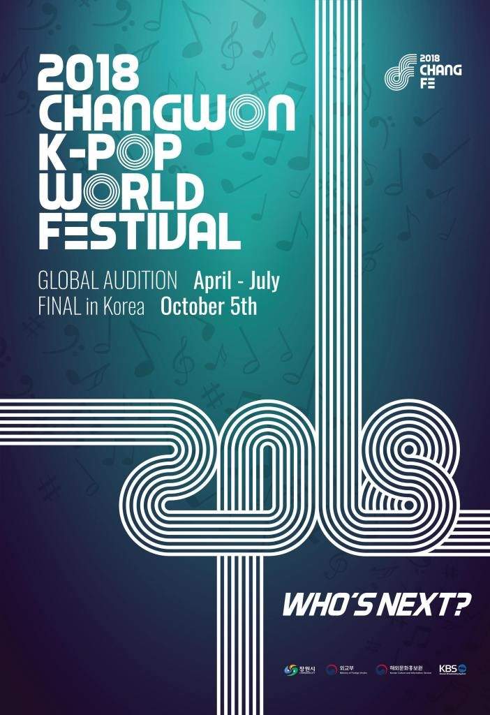 2018 Changwon K-POP World Festival