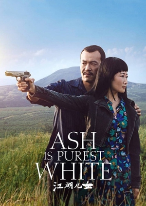 Ash is Purest White (2018)