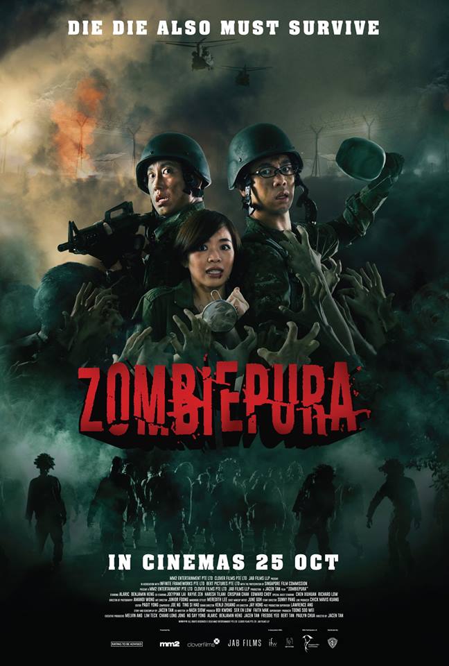 Zombiepura (2018)