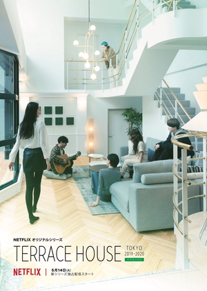 Terrace House Tokyo 2019-2020 (2019)