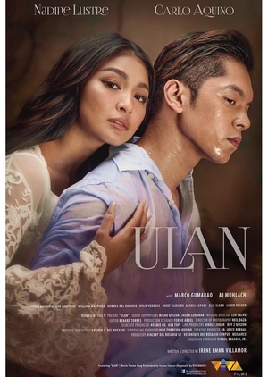 Ulan (2019)
