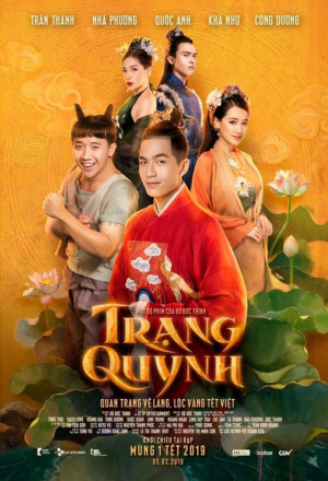 Trang Quynh (2019)