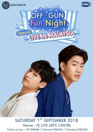 Off Gun Fun Night Special - Live in Malaysia (2019)