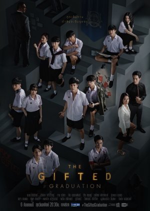 The Gifted: Graduation (2020)