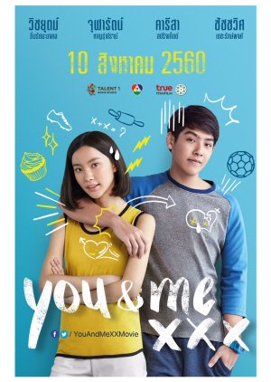 You & Me XXX (2017)
