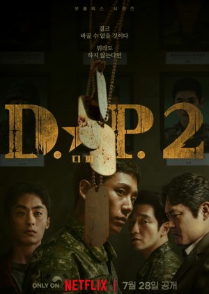 D.P. Season 2 (2023)