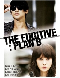 Fugitive: Plan B