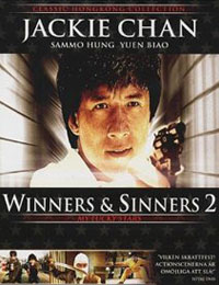 Winners and Sinners 2