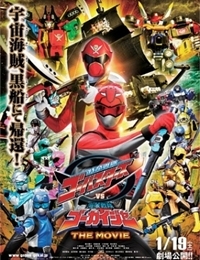 Tokumei Sentai Go-Busters vs. Kaizoku Sentai Goukaiger: The Movie